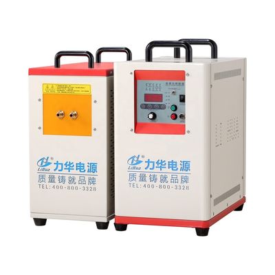 qualidade  Mini Portable Forging Gold Melting Furnace Heating Melting Refining Used Induction Smelting Furnace fábrica